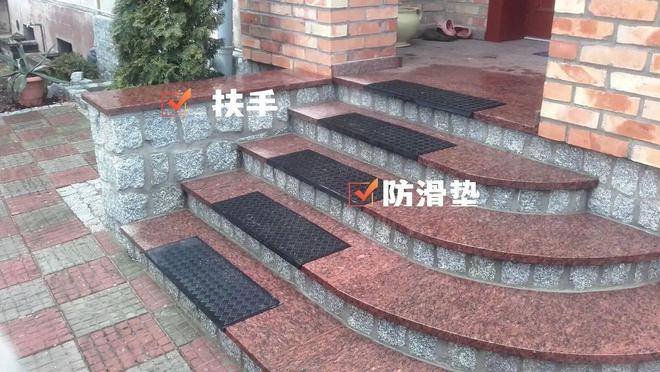 门前铺踏步的方式今天就介绍到这,你家门前铺了吗?啥样的?