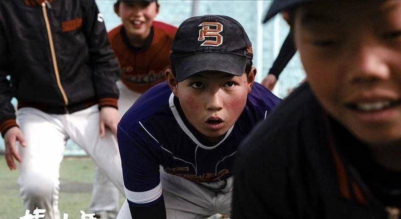 《棒!少年》:一部关于成长的电影_小双_大伯_孩子