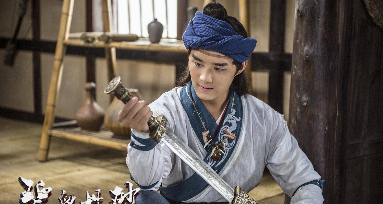 《碧血丹砂》8.