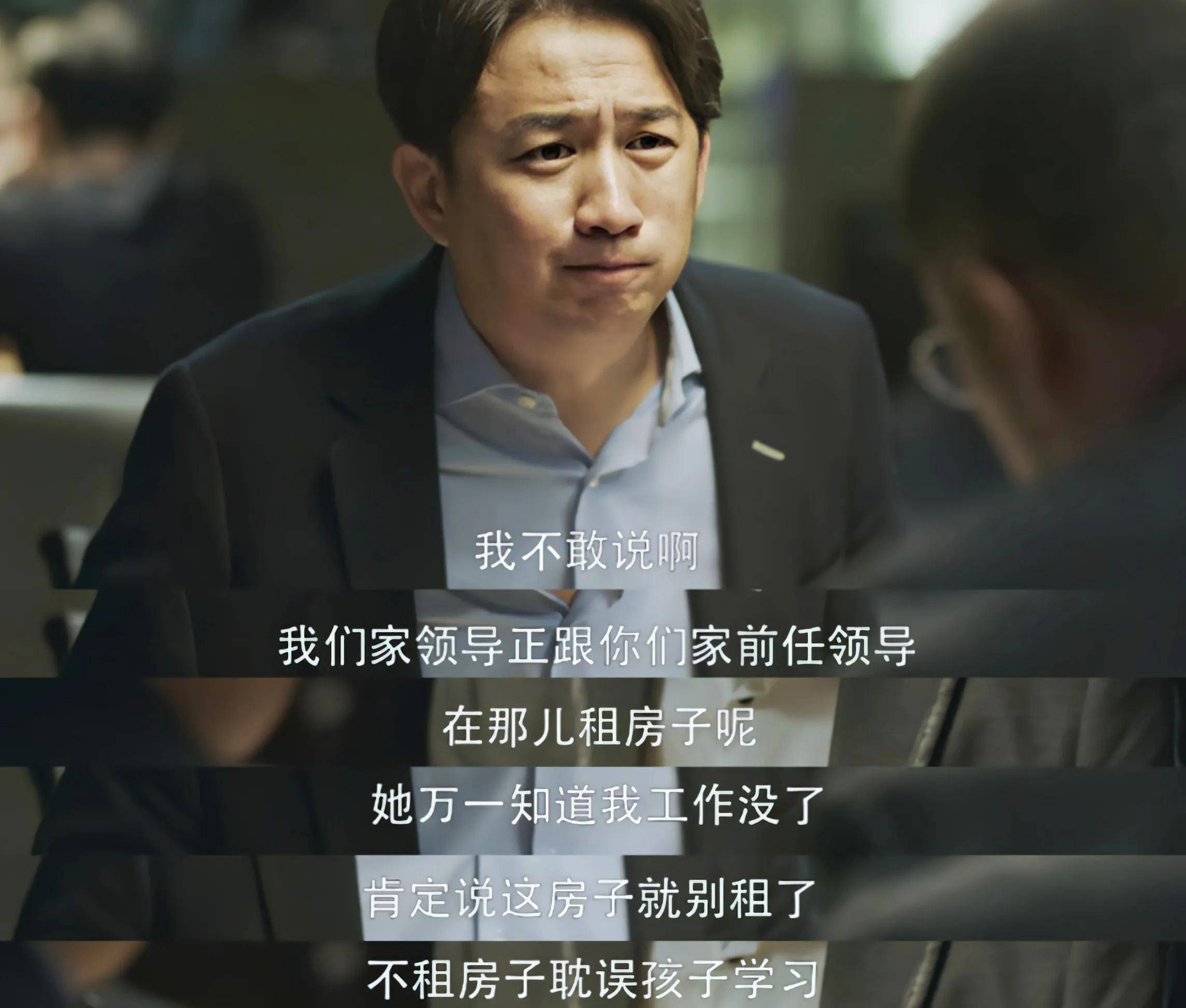 有这样一些人,正在被时代抛弃_网友_阿里_工作