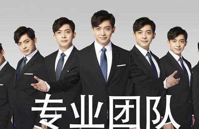 结尾没见新角色独白,韦正话语含深意!_电视剧_时候_结局