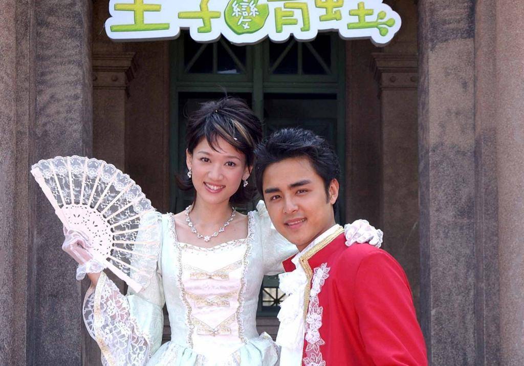 明道承认《王子变青蛙》与陈乔恩不合,自曝原因:她脾气很差_节目_好友