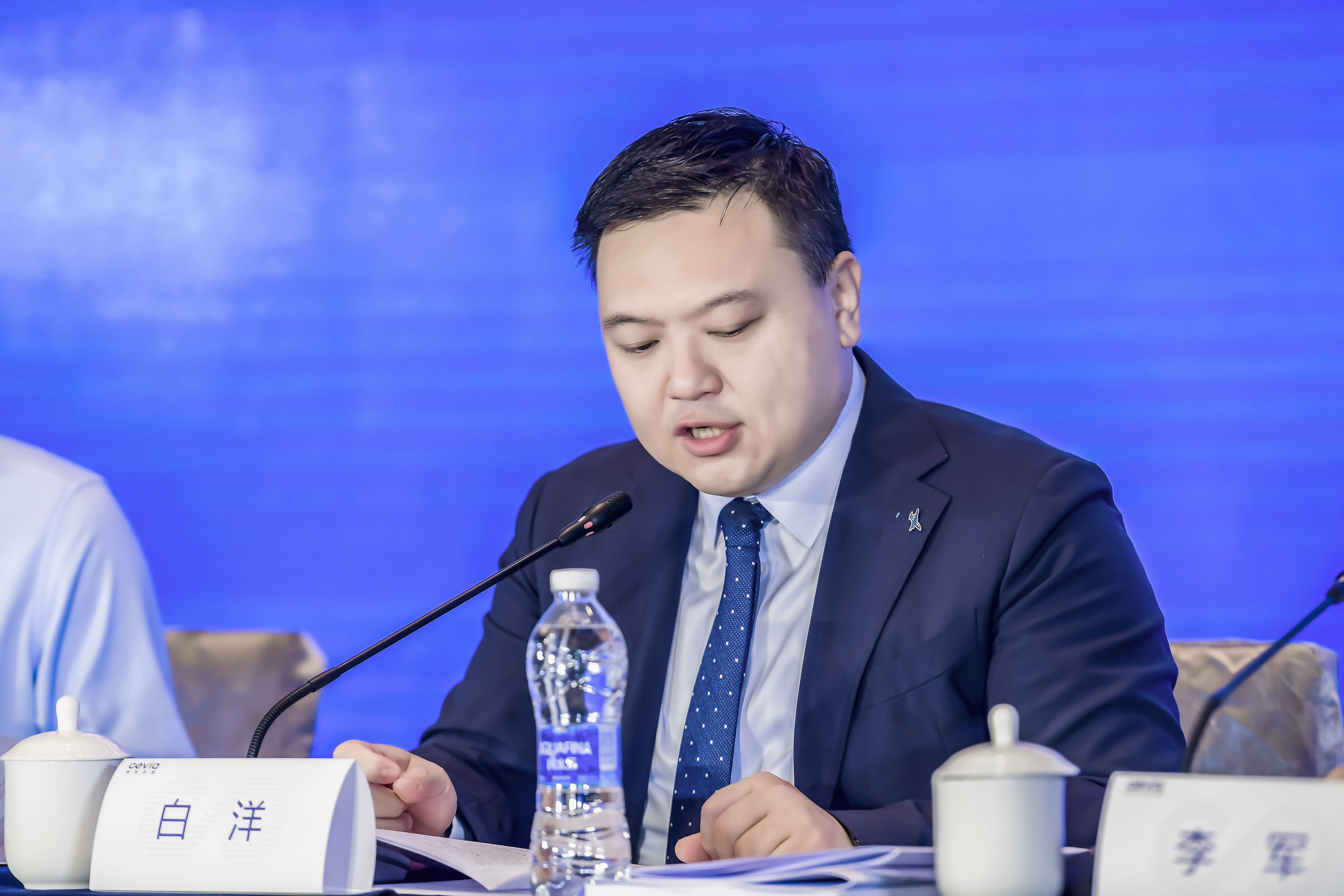 城发环境股份有限公司董事长白洋带您走进城发_服务_项目_智能化