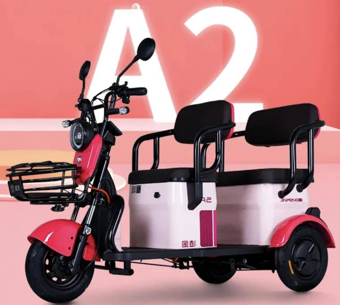 2款优质三轮车亮相,配超静音电机,动力平顺,价格3300起步!