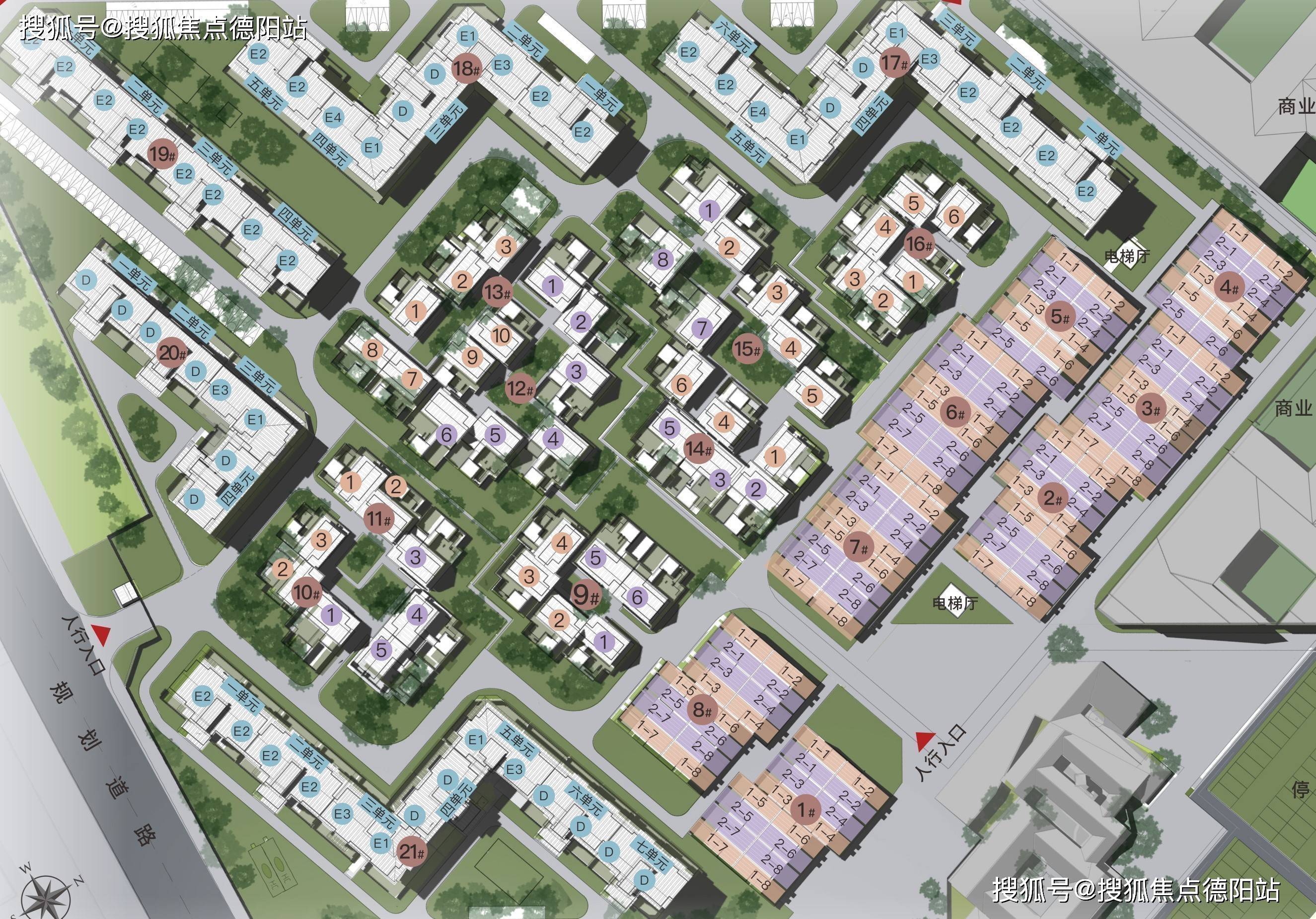 有种浪漫叫做"雪山下的城市"成都安仁古镇国家5a景区——华侨城安仁里