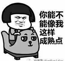 原创            爆笑高中笑话大全，爆笑玩手机糗事冷笑话！-高中笑话大全开心一刻