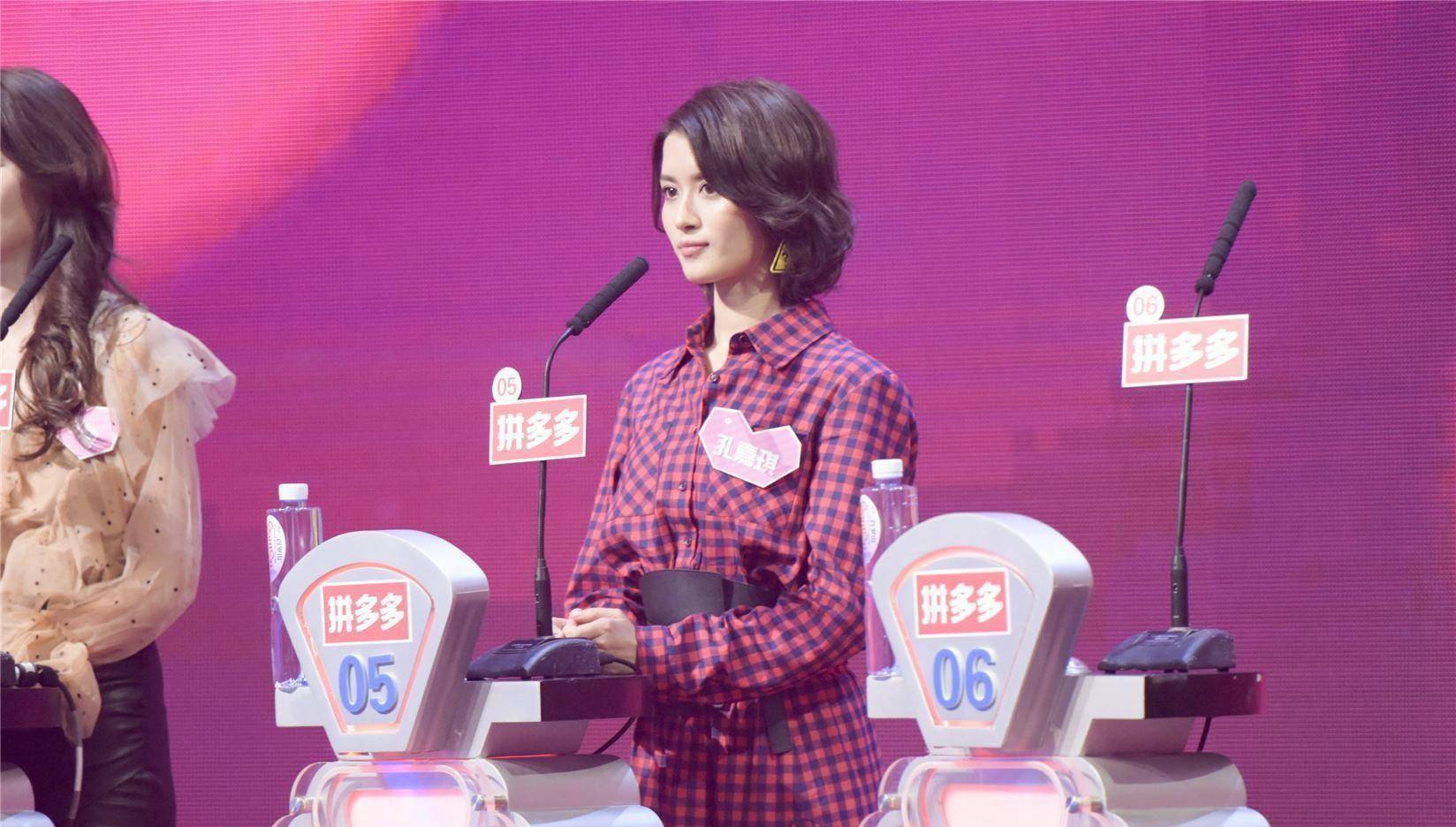 《非诚勿扰》示范同学聚会正确打开方式 教你正视"安全感"_生活_黄澜