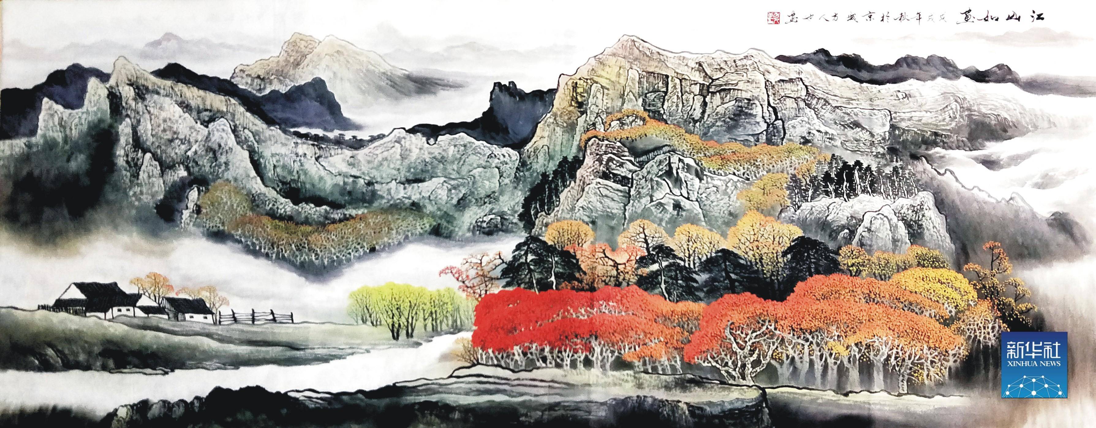 【观点评论】 著名画家方人也国画山水引人深思_传承_作品_艺术