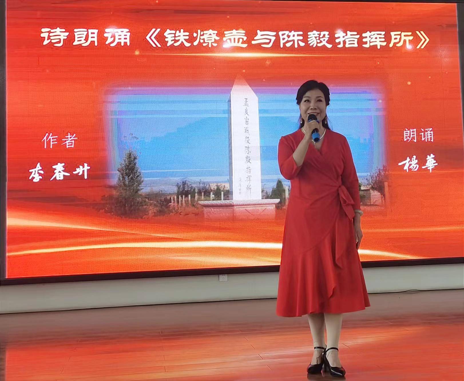 的诗歌散文,在临沂市作家协会朗诵委员会刘广泉,蒋凤东,晓辉,孙晓雯