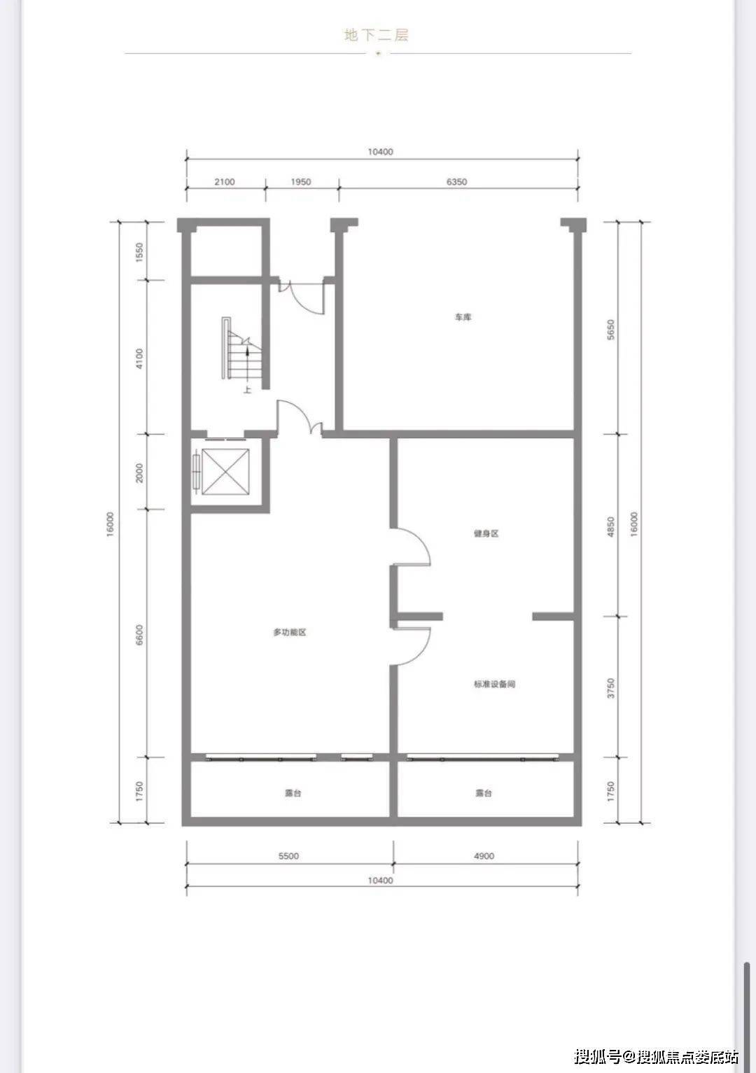 地上三层,地下两层,一个房本,房本会注明地下仓储性质,地下二层直通