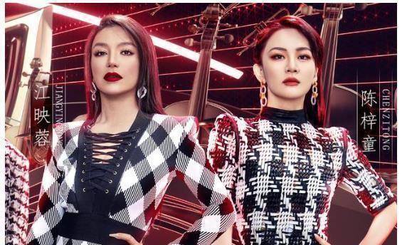 《浪姐2》第十期人气榜,容祖儿终于进入三甲,蒋璐霞进步最明显_姐姐