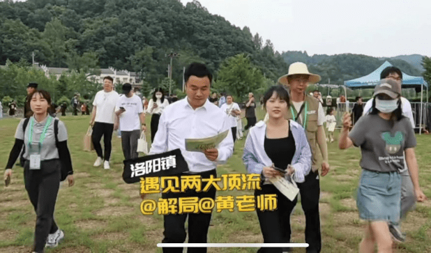 挖呀挖黄老师开始转型 签约张一一出单曲《黄》-挖挖挖呀挖我是挖土机什么歌
