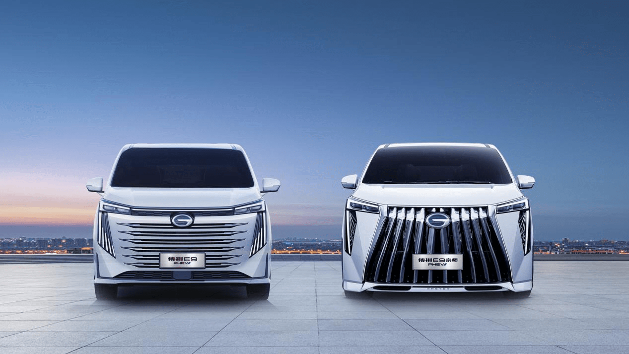 传祺智电新能源e9正式上市,32.