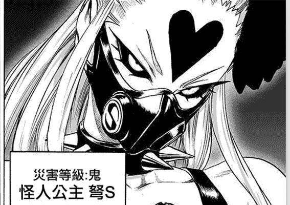 《一拳超人》性感火辣,人气爆棚的弩s,为何领盒饭如此简单?