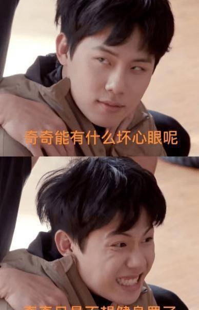 《念念桃花源》走心畅聊十年前的自己 阮经天感谢岳云鹏一路坚持_表演