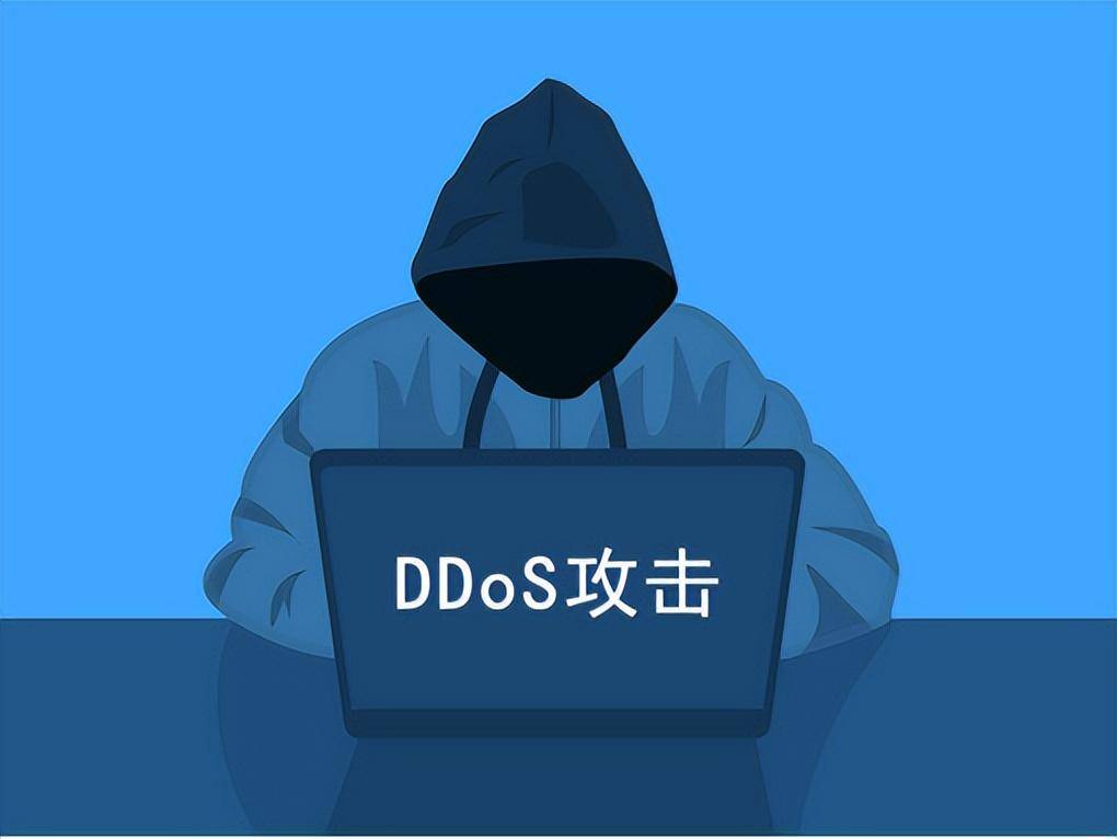 ddos攻击图片图片