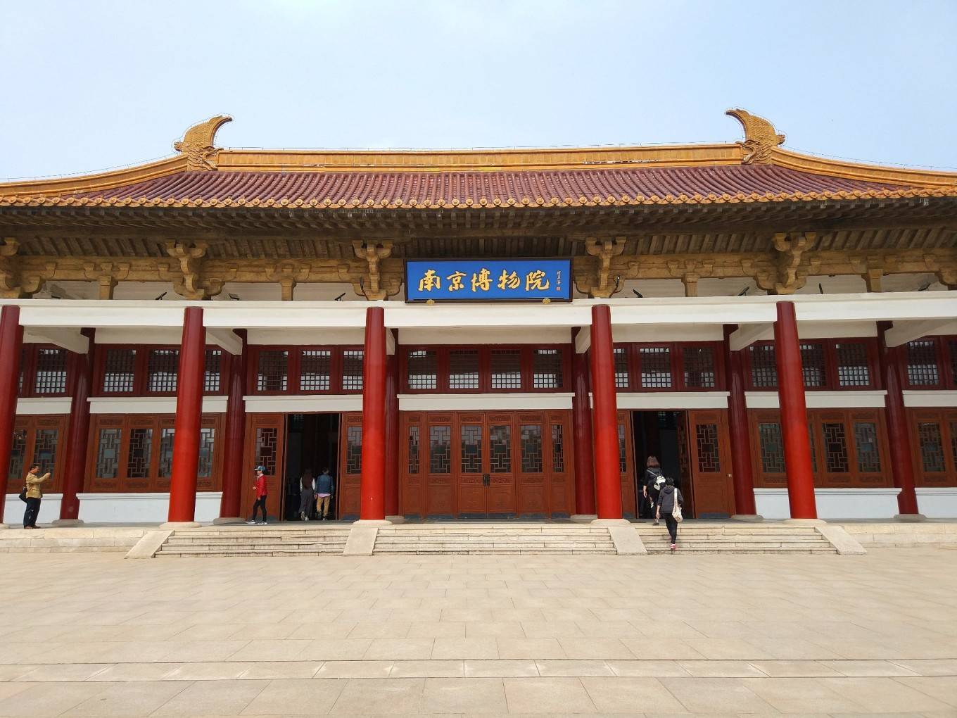 飞驰人生许凯南京 博物院