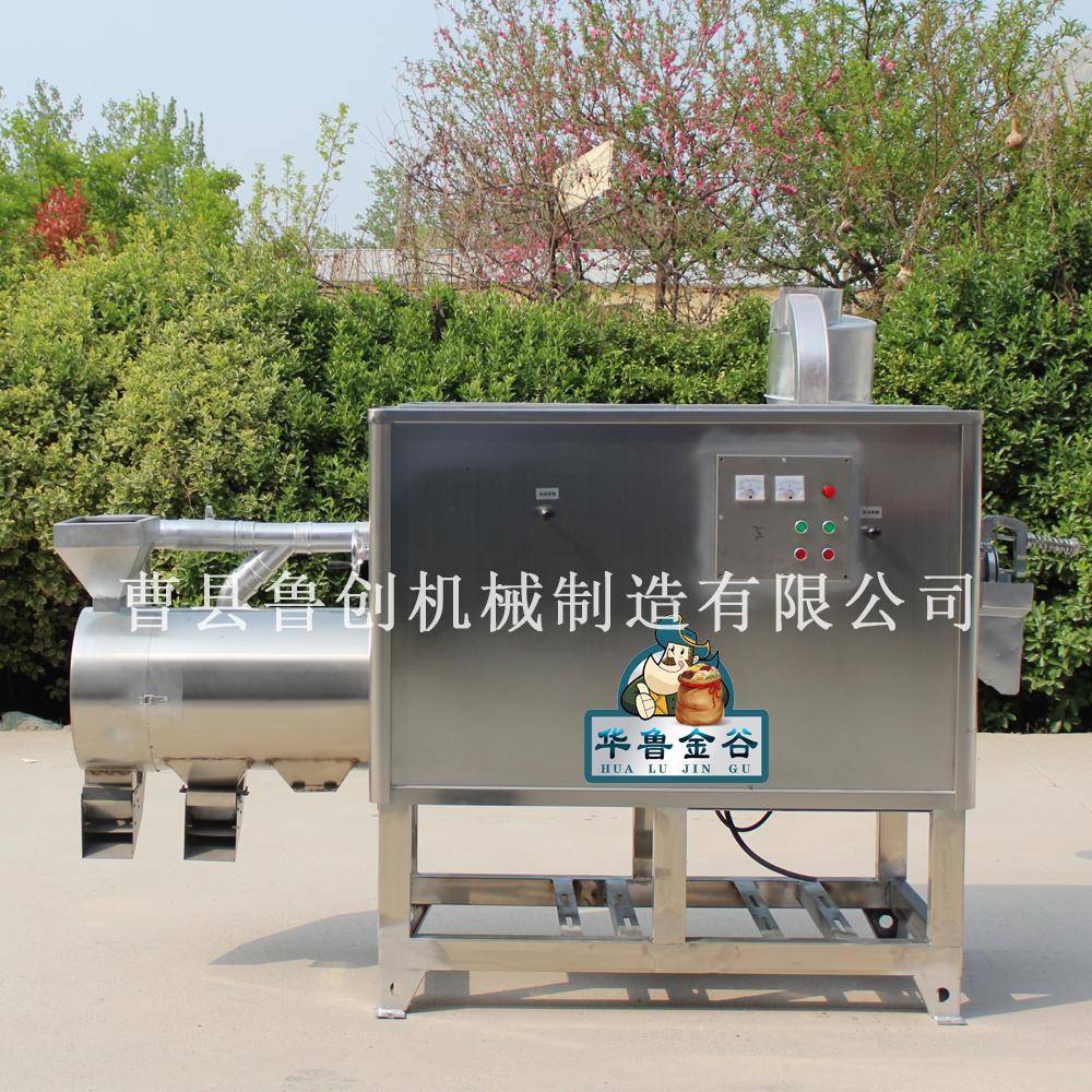 鲁创机械玉米糁加工机器测评_磨坊_操作_曹县