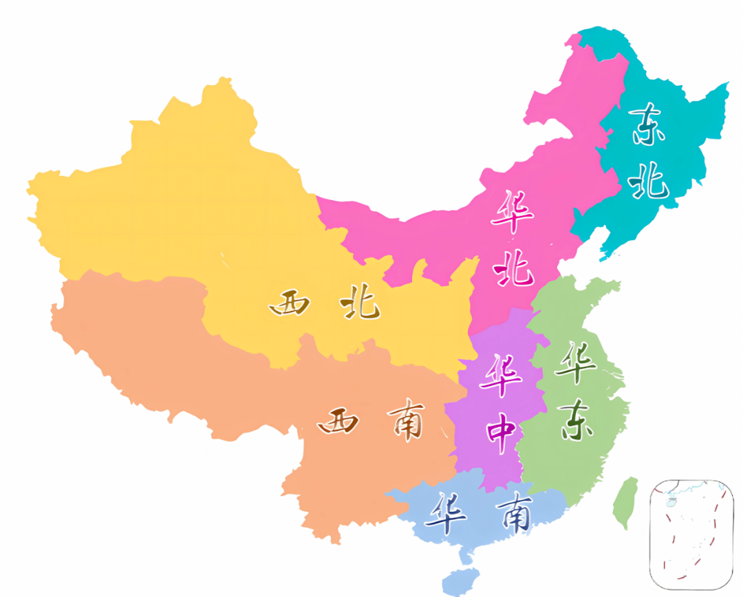 为什么日本有一个地区叫中国,谈谈日本的行政区划有什么特点