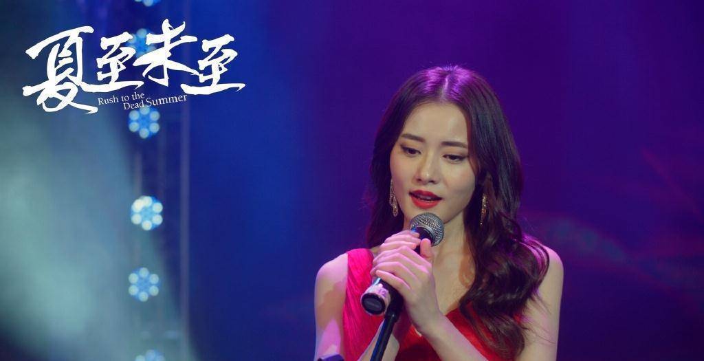 《我要和你在一起》将播,柴碧云貌美气质绝佳,男主颜值极高_孙绍龙