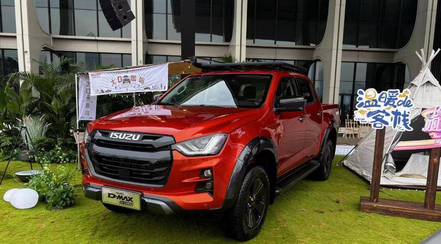 定位硬派皮卡车,五十铃d-max v-cross开启预售_搜狐汽车_搜狐网