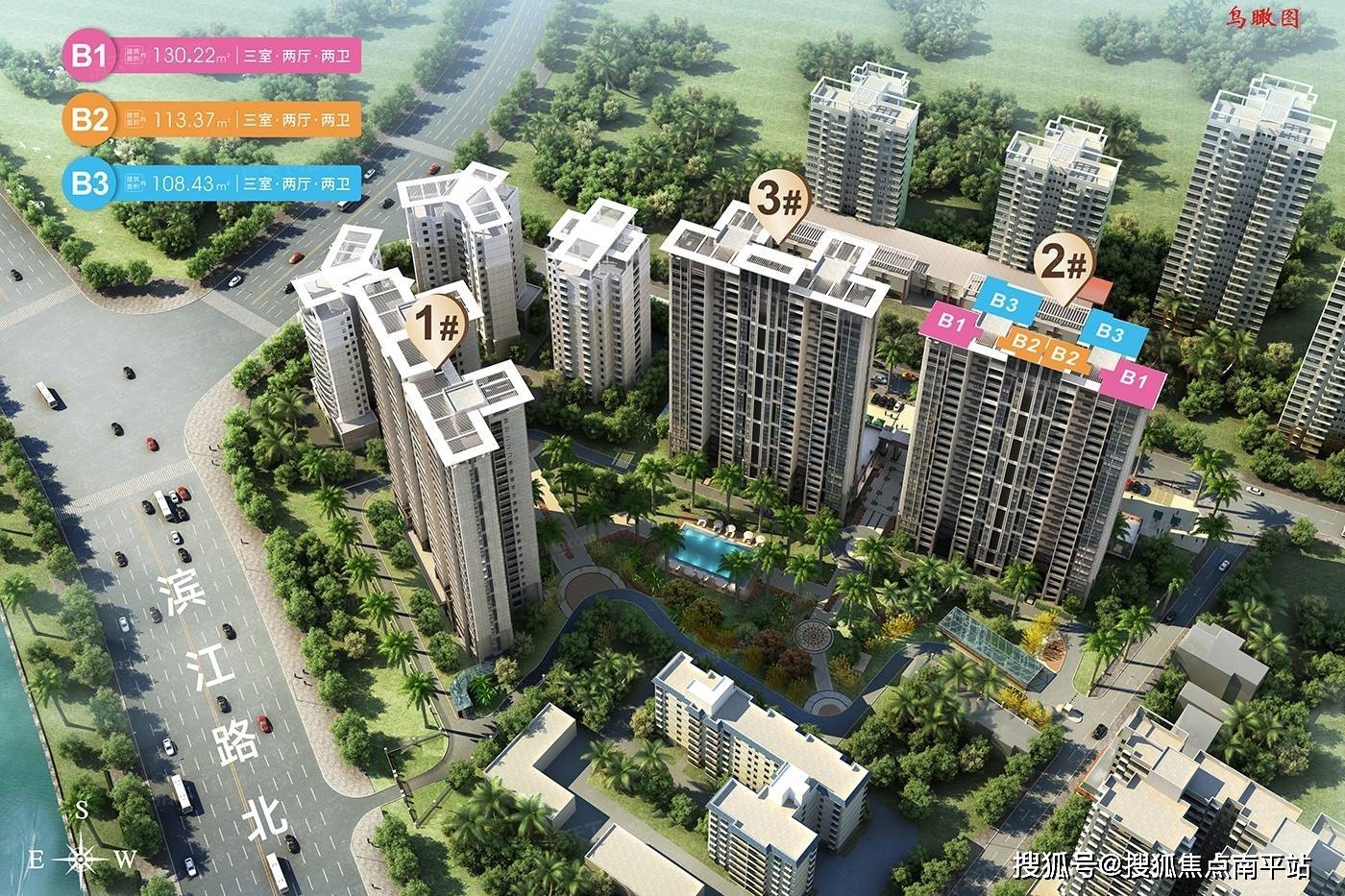 海口【玉海豪庭】首页网站丨玉海豪庭售楼处24小时电话丨售楼处地址丨