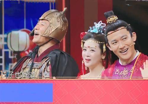 《上错花轿嫁对郎》剧组重聚王牌6,杜冰雁发福,小喜没变样_变化_感觉