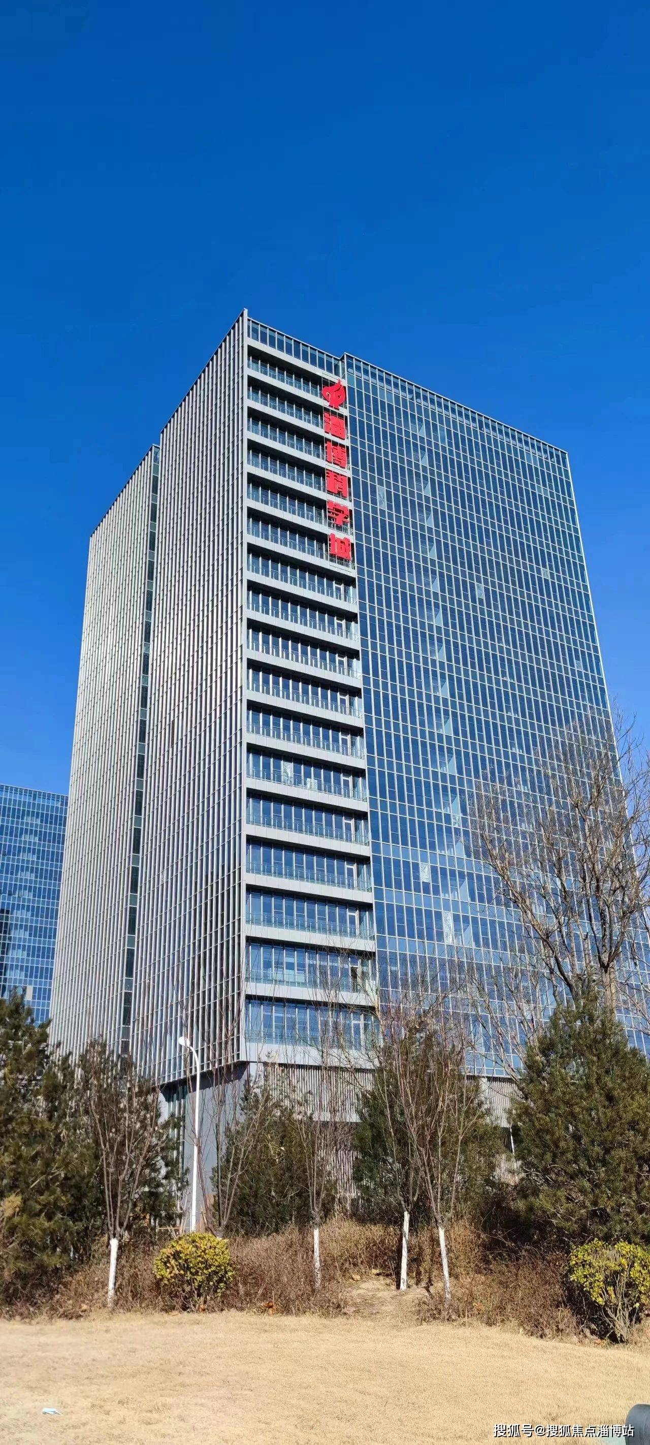 玉龙湖公园旁,中德又一住宅项目即将亮相_淄博_科学城