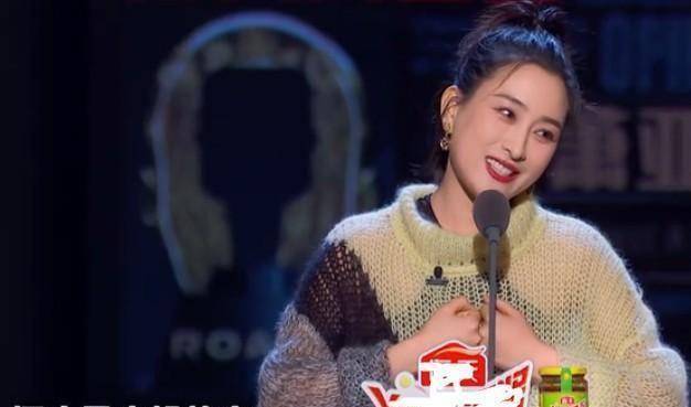 《吐槽大会》办了四季,张绍刚说头一次有明星道着歉下场_马苏_节目