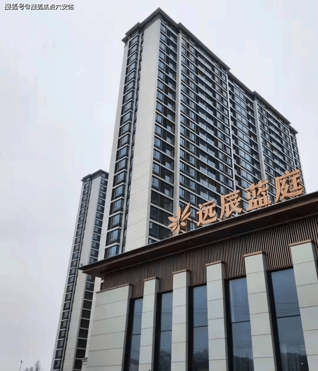 蓝庭景园(嘉兴●平湖)最新网站|平湖_蓝庭景园_蓝庭景园楼盘详情