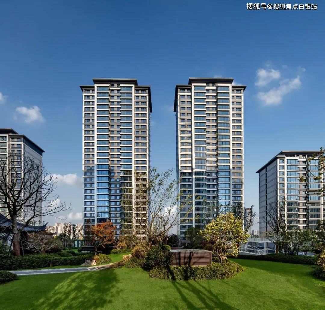 建发珺和府售楼处丨珺和府售楼处电话-【售楼中心】地址-户型-价格