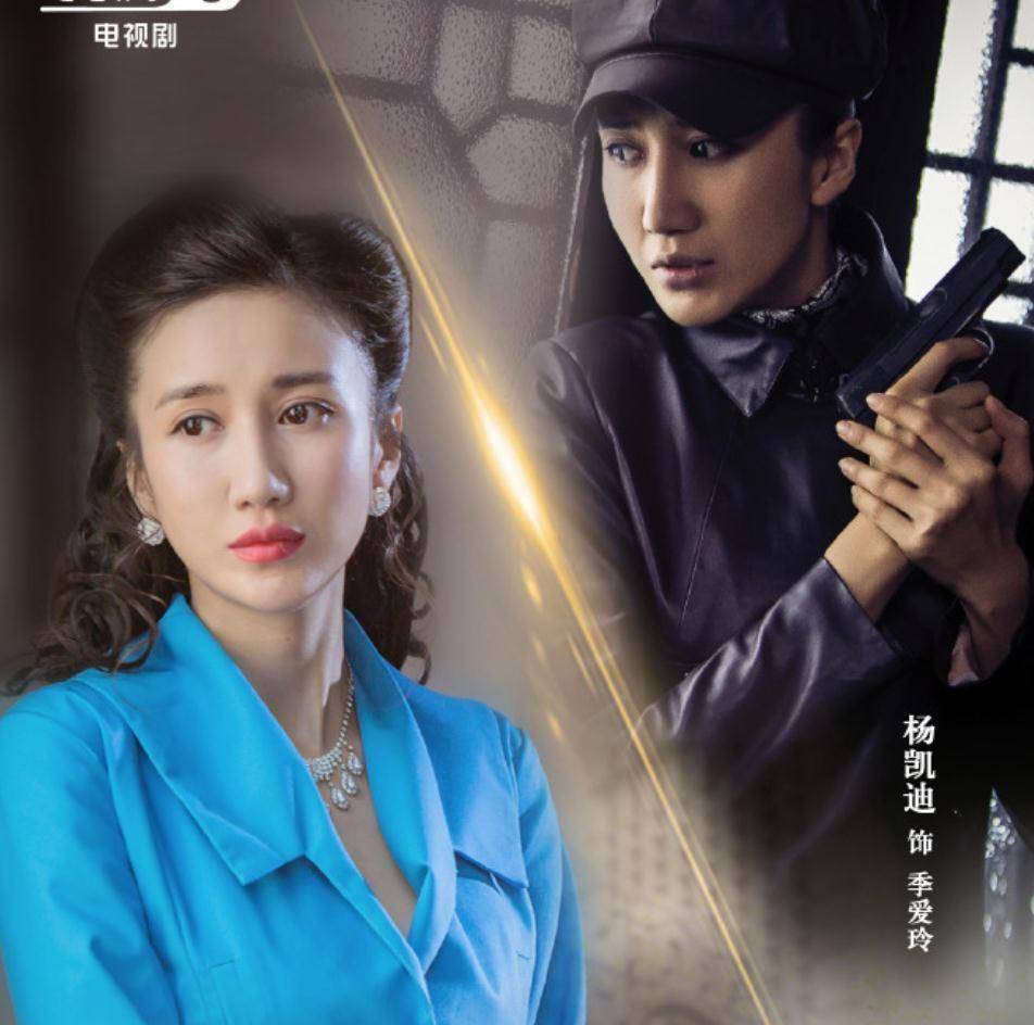 《无名卫士》人气上升,有斗智斗勇,更有赤胆忠诚_电视剧_方面_事件