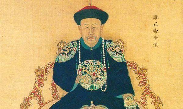 雍正皇帝对"八爷党"的区别对待"八爷党"的区别对待_清朝-天天见闻