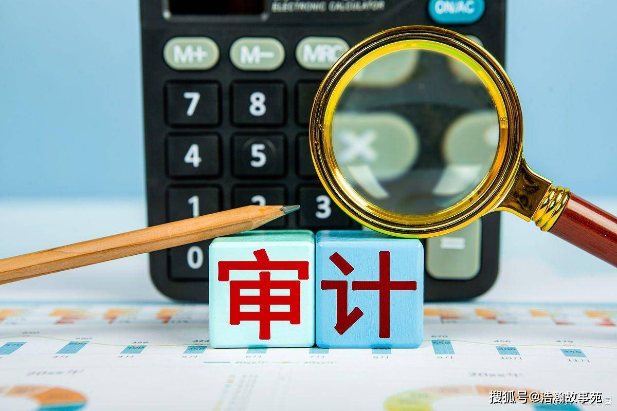 6大审计切入点,审查路线图,审计必知!_发票_票据_现金