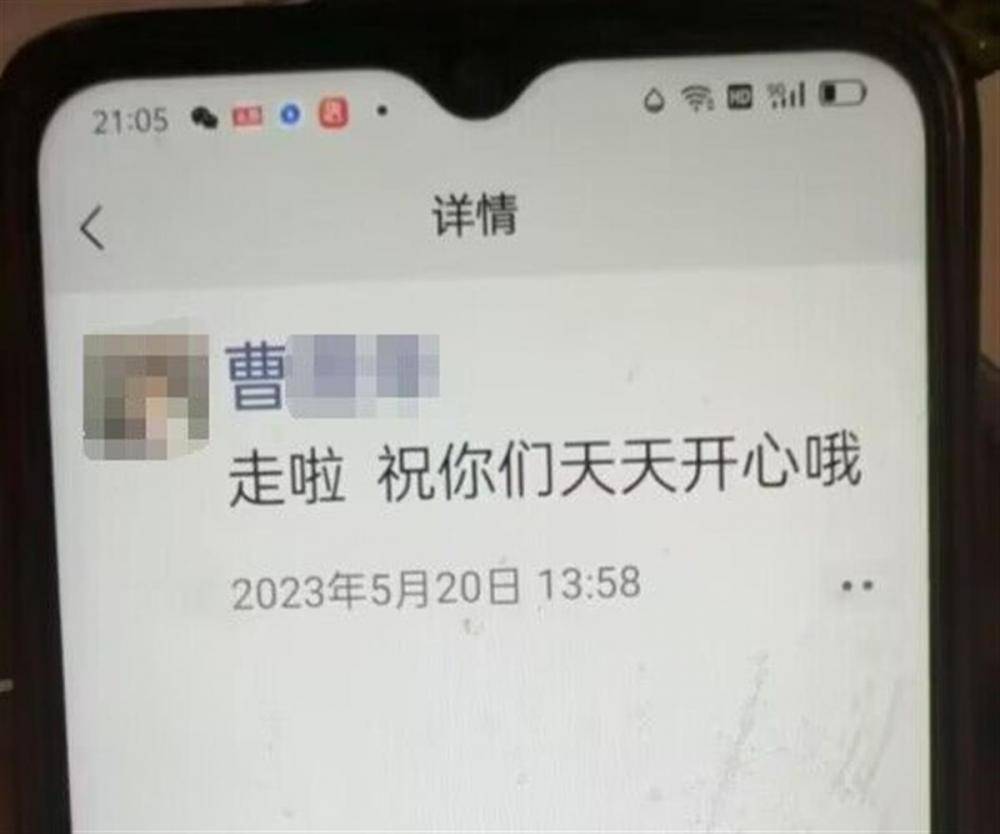 14岁少女疑遭霸凌后留遗书投河溺亡,如何让类似惨剧不再发生？