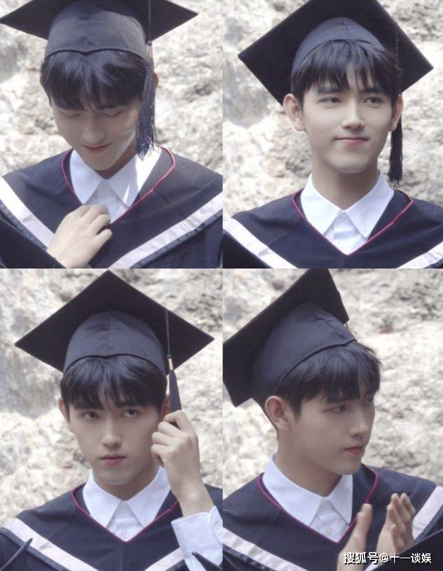 偶遇陈飞宇回北电拍毕业照,穿白衬衣帅气十足,与老师合影显拘谨_吴磊