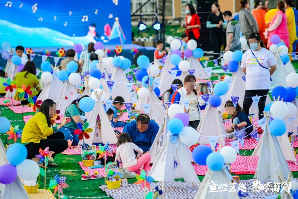 「儿童节」还在用"小丑吹气球"?速看!_活动_互动_孩子