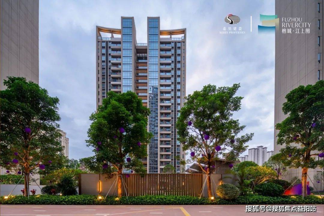 置顶福州榕城江上图@售楼处电话榕城江上图地址位置户型价格开盘屡烫