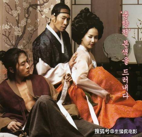 比较冷门的6部大尺度韩国电影,可能你一部都没看过_作品_表演_风格