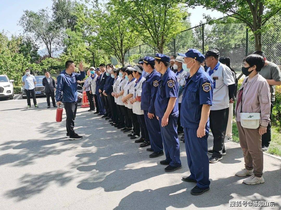 天平街道绿地社区组织工作人员开展消防安全培训