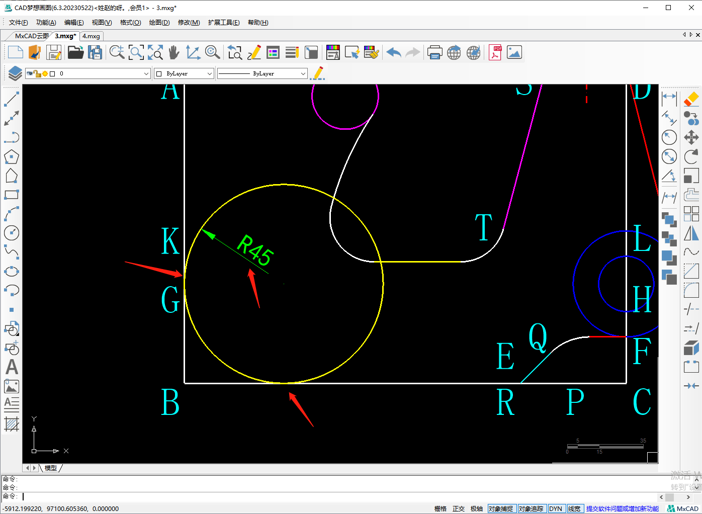 利用cad图形元素边界线绘图_线段_命令_白色