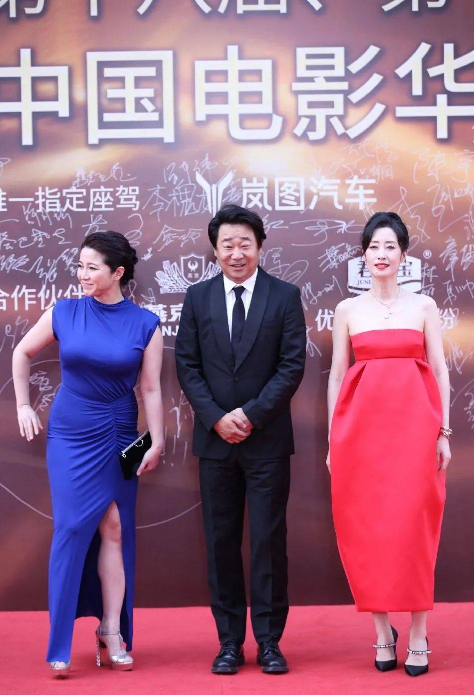 章子怡张天爱华仔吴京华表奖红毯争艳!