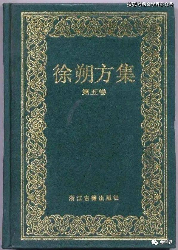 卜键|论「清河《金瓶梅词话》写作地点寻绎_阳谷_故事_嘉靖