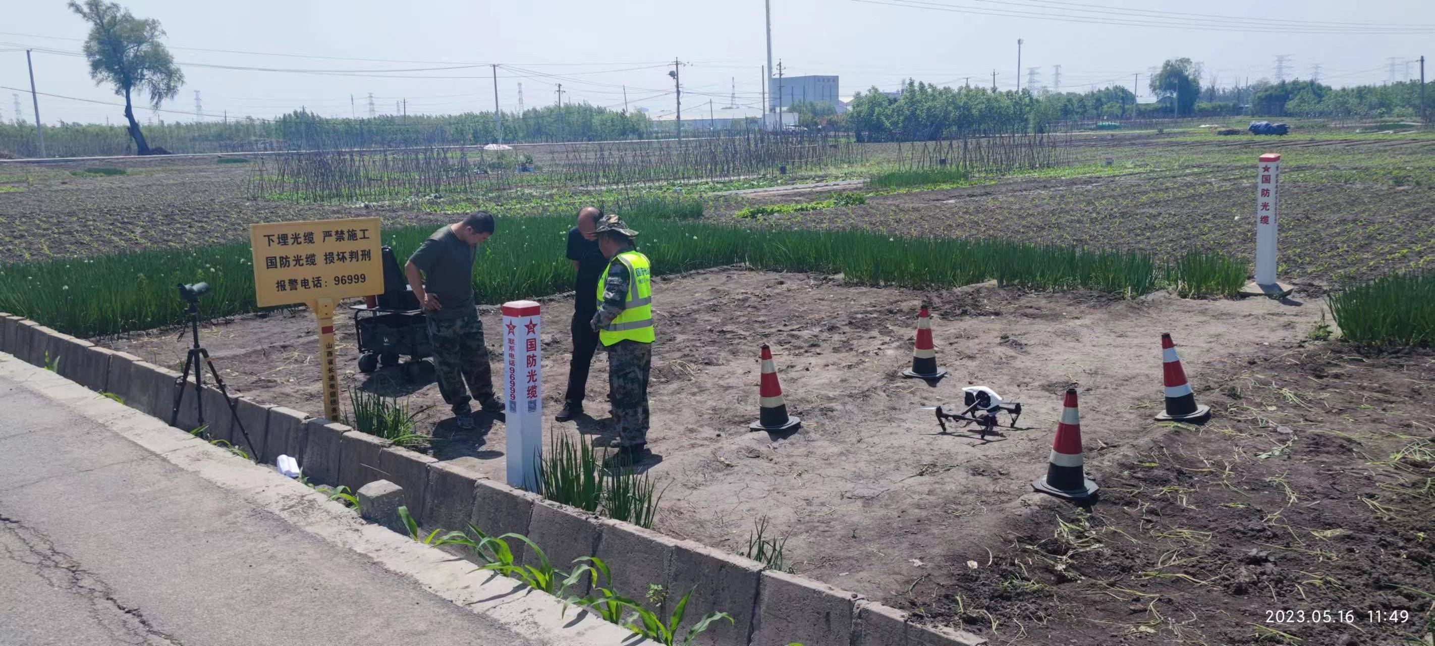 无人机巡线大幅提升通信光缆巡护效率_工作_国防_太原市