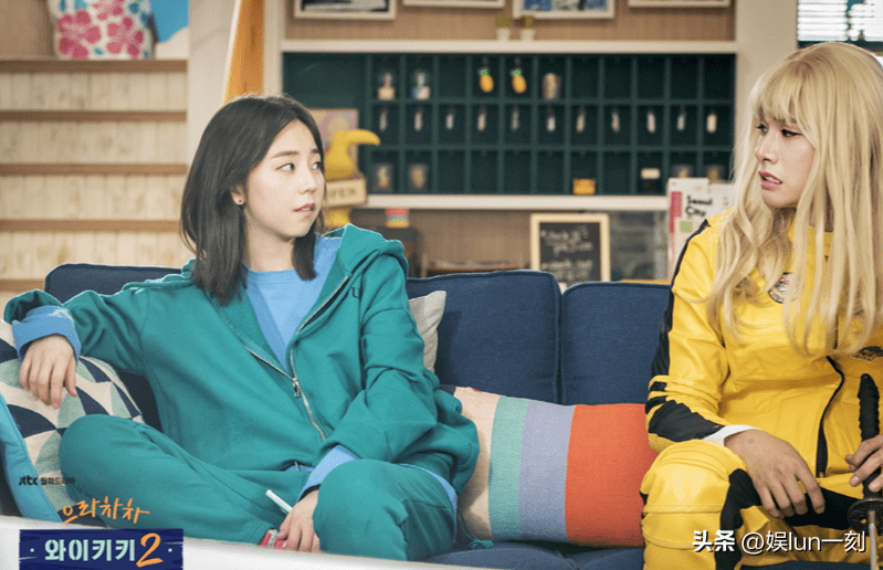 一则与韩裔顶流朴宰范有关.