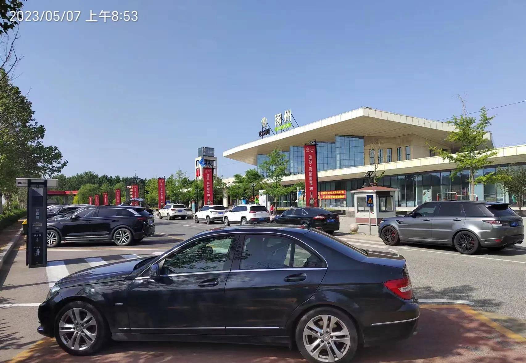 行程中,先后在涿州,藁城,原阳,驻马店,灵山五个服务区停留.