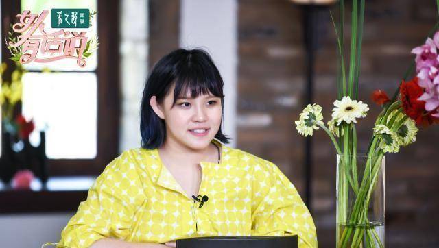 郭采洁退圈?她才是人生赢家_关系_谢依霖_感情