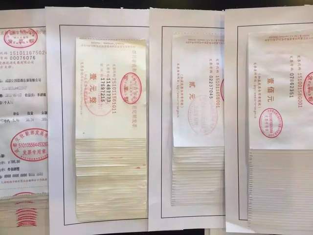 关于友谊医院检查陪护加挂号各类单据妥善保存,报销不遗漏的信息 关于友谊医院检查陪护加挂号各类单据妥善保存,报销不遗漏的信息