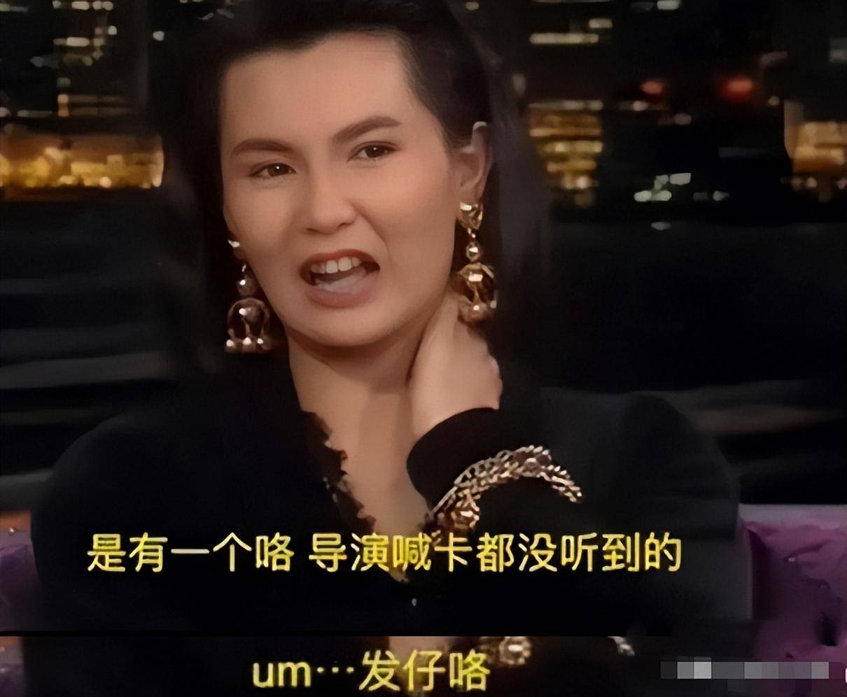 钟楚红_张曼玉_周母