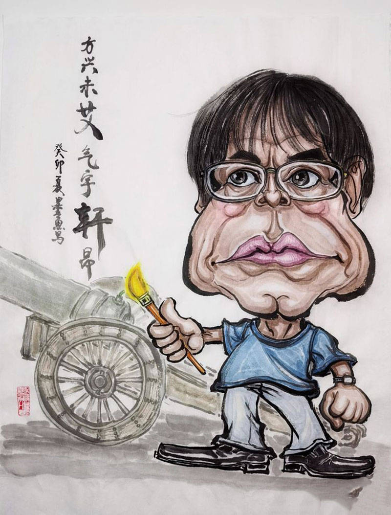 油画名家艾轩肖像漫画_樊旭辉_赵雪峰_作品